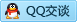 QQ在线咨询2506286633